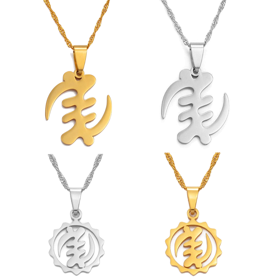 Gye nyame 2025 gold necklace