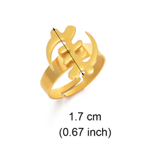 Load image into Gallery viewer, Gye Nyame Adinkra Symbol resizable Ring