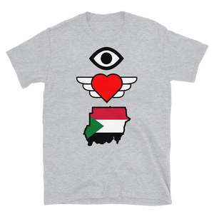 "I Love Sudan" Short-Sleeve Unisex T-Shirt