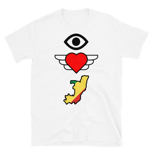 "I Love The Republic of The Congo" Short-Sleeve Unisex T-Shirt