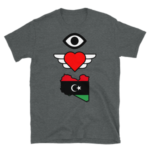 "I Love Libya" Short-Sleeve Unisex T-Shirt