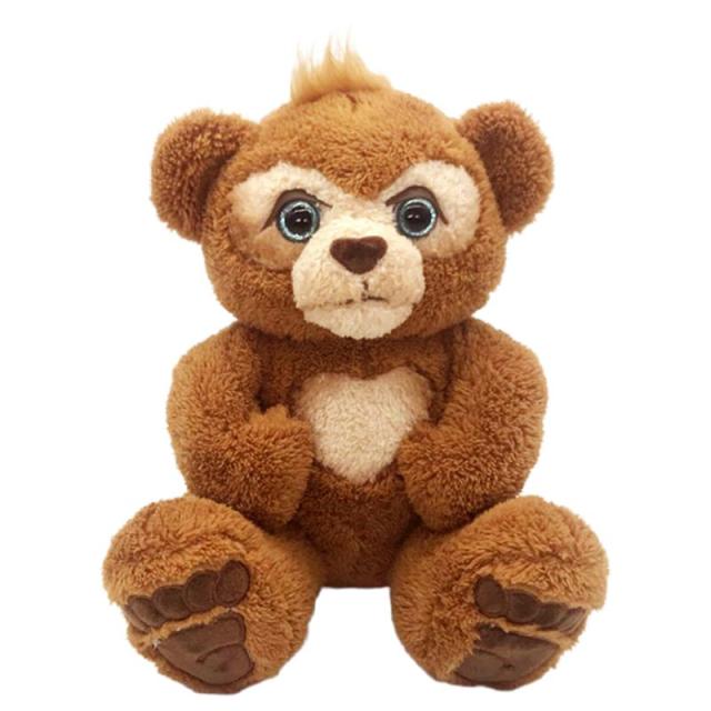 25cm Cuddly Cute Interactive Toy Teddy Bear